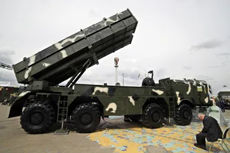 Coal Fire Power Plant